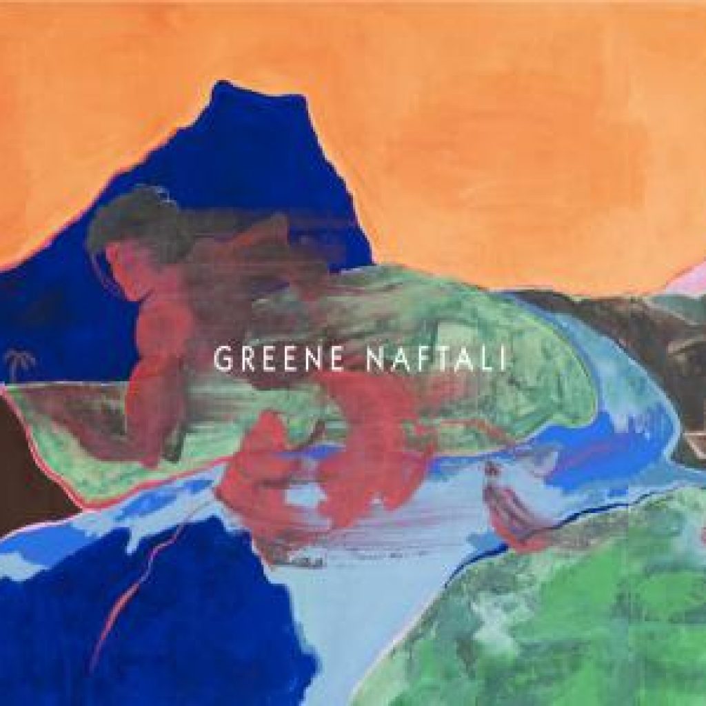 Greene Naftali Gallery